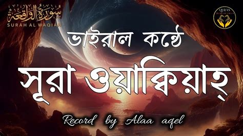 rebpbs.com/login|আবেদন অনুসন্ধান করুন .